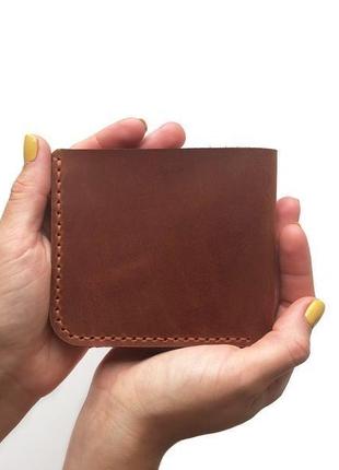 Маленький мужской кошелек из винтажной кожи рыжего цвета