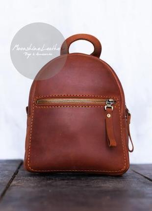 Міні рюкзак baby backpack рудого кольору