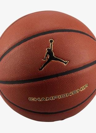 Мяч баскетбольный jordan championship 8p deflated amber/bk/metallic gold/bk size 7 (j.100.9917.891.07 7)1 фото