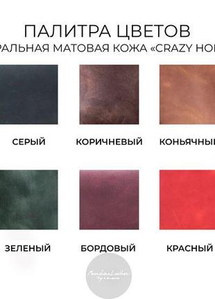 Большой кожаный рюкзак roll top из натуральной кожи