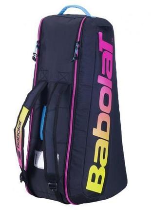 Чехол babolat rh junior (2 ракетки) синий (751231-373)2 фото