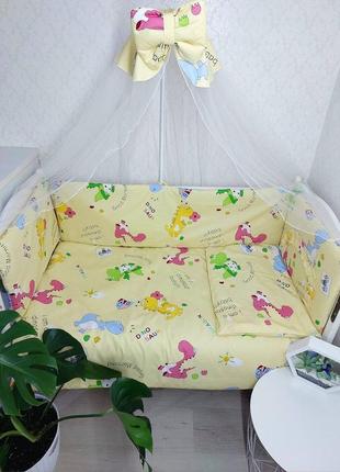 Набір постільної білизни для дитячого ліжечка (9 предметів)3 фото