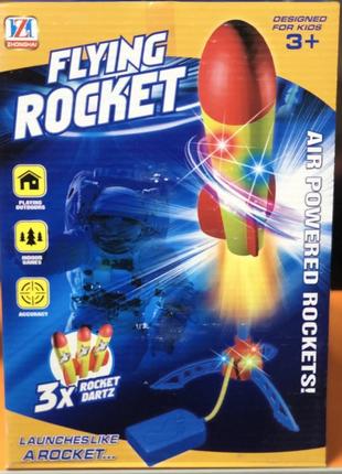 Дитяча ракетна установка flying rocket