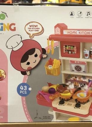 Кухня дитяча ігрова kids kitchen l666-64 (пар,світ,звук)