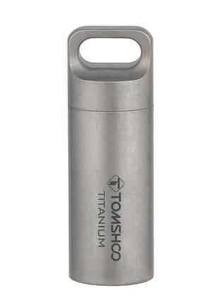 Титановая капсула-таблетница брелок контейнер тайник герметичный водонепроницаемый titanium frx63 для ключей