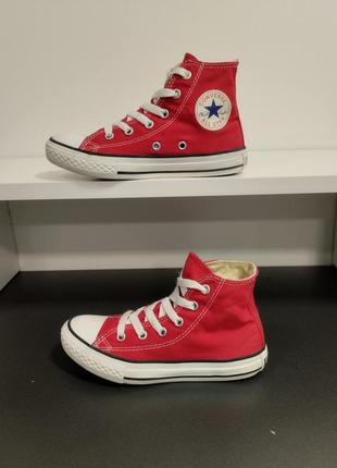 All star converse 2