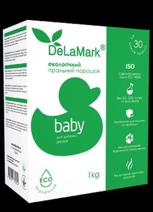 Пральний порошок delamark baby екологічний, 1 кг