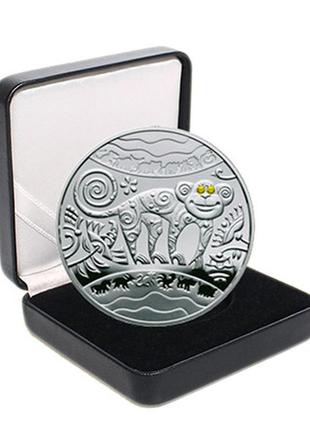 Срібна монета нбу "рік мавпи"1 фото