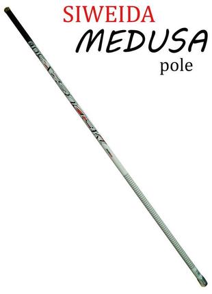 Махова вудка 6 м medusa siweida pole