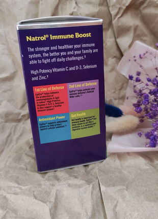 Immune boost2 фото