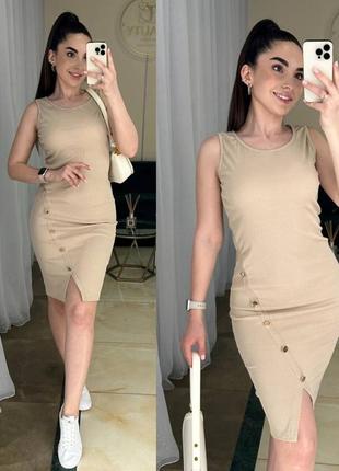 Сукня kf-0226 4