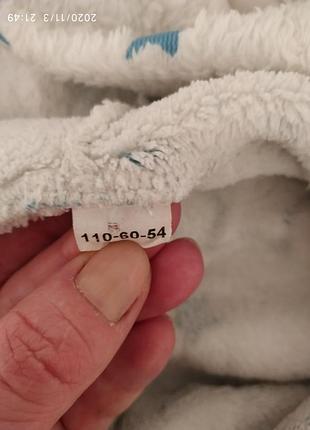 Плюшевая пижама 3