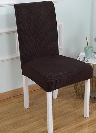 Чехол на стул натяжной elastica cubre silla "brown" 50 х 40 см~65 х 45 см3 фото