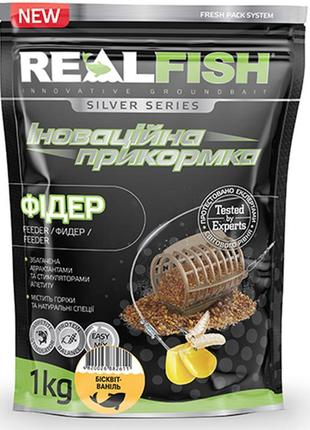 Підгодовування realfish фідер бісквіт ваніль 1 кг