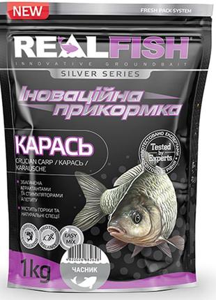 Підгодовування realfish карась часник 1 кг