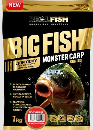 Підгодовування realfish big fish короп полуниця 1 кг