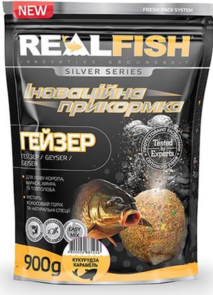 Підгодовування realfish гейзер кукурудза карамель 900 г