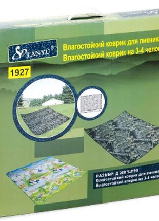 Вологостійкий килимок для пікніка 200 х 190 см lanyu камуфляж