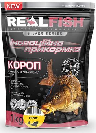 Підгодовування realfish короп горох 1 кг