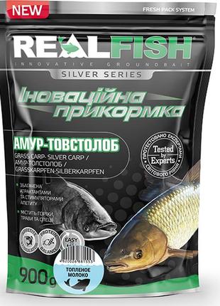 Підгодовування realfish амур, товстолоб топлене молоко 900г