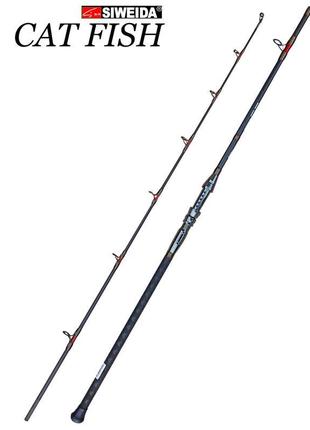 Спінінг 2.25 м 200-350 г cat fish siweida carbon