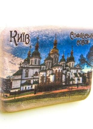Магнітик-бруківка "софіївський собор" 2