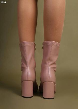 Жіночі демісезонні пудрові черевики-ботильони 36-38рр5 фото