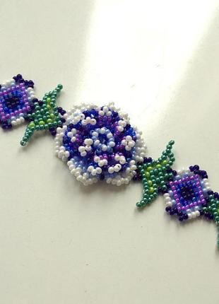 Браслет из бисера "василек"