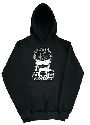Толстовка худи с принтом аниме. магическая битва. годжо сатору