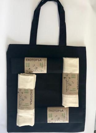 Еко-сумка, екосумки для покупок, торба шопер бавовна2 фото