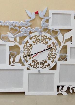 Рамка+ часы " счастье в дом" 4