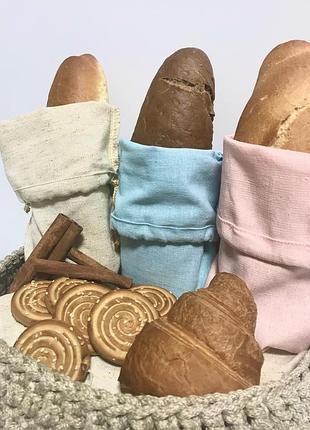 Экомешок для хлеба, еко торбинка, екоторбинка, льняной мешок, хлебница, эко-мешок