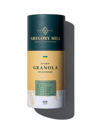 Гранола gregory mill pistachio & mint, 500 г