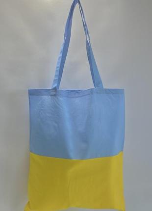 Еко-сумка україна бавовна, екосумка для покупок, торба шопер бавовна, еко сумка, український прапор2 фото