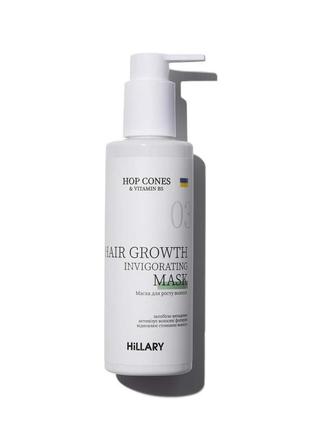 Маска для росту волосся hillary hop cones & b5 hair growth inv...