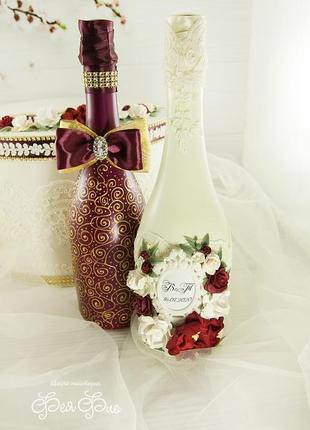 Свадебное шампанское бордовое / оформление шампанского / весільне шампаське марсала
