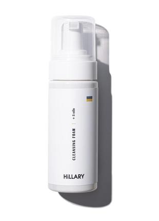 Очищуюча пінка для нормальної шкіри hillary cleansing foam + 5...