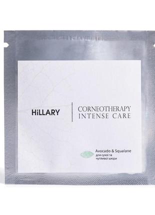 Пробник крем для сухої та чутливої шкіри hillary corneotherapy...