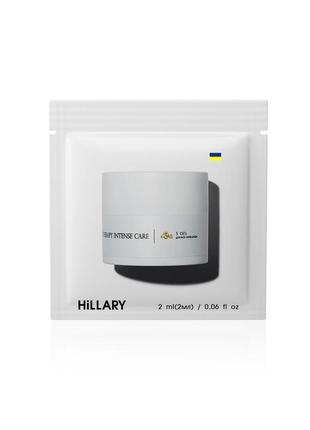 Пробник крем для всіх типів шкіри hillary corneotherapy intens...