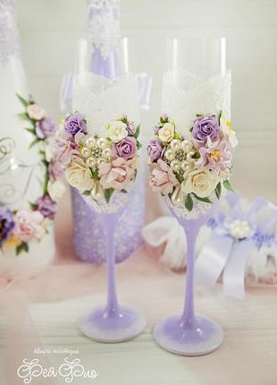 Весільні келихи лавандові / фіолетові / бокалі лавандові / ніжно-рожеві келихи3 фото
