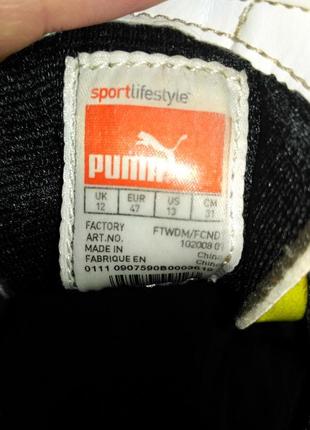 Бутси puma2 фото