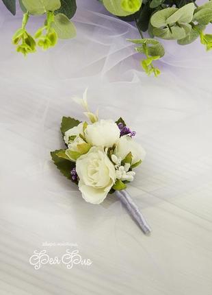 Бутоньєрка для нареченого лавандове / квіти для весілля3 фото
