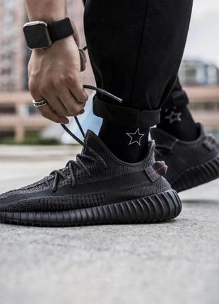 Adidas yeezy boost 350 black