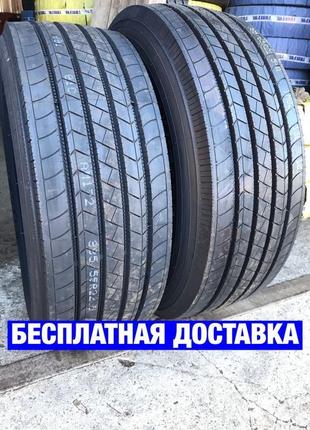 Шина вантажна 315/80 r22.5 70 lanvigator 605 фото