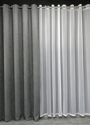 Якісна штора на люверсах із мікровелюру розмір 200х270 колір сірий6 фото