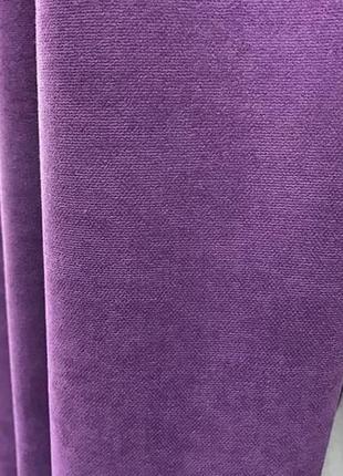 Качественная штора на люверсах из микровелюра размер 200х270 цвет фиолетовый6 фото