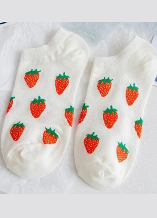 Короткі шкарпетки полуниці