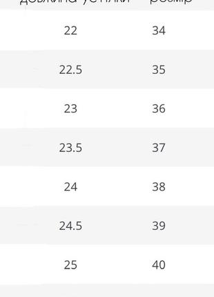 Анатомические плетеные сандалии босоножки из натуральной кожи