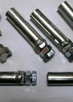 Розпірка мт (5шт.)-1 ком.