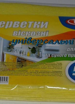 Паковання 5 шт.: віскозні серветки vivat для всіх типів прибир...